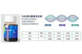 什么情况下需要投加碳源，复合碳源的投加量多少适宜