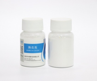 熟石灰—氢氧化钙—消石灰,石灰粉,灰钙粉—清源牌